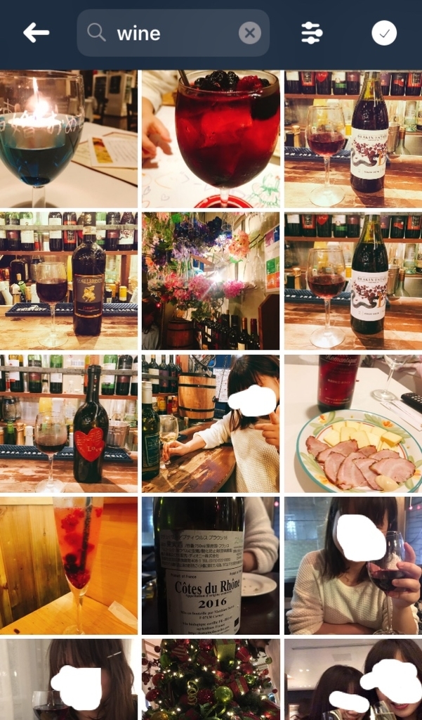 f:id:lili__lili:20190214003341j:plain:w250