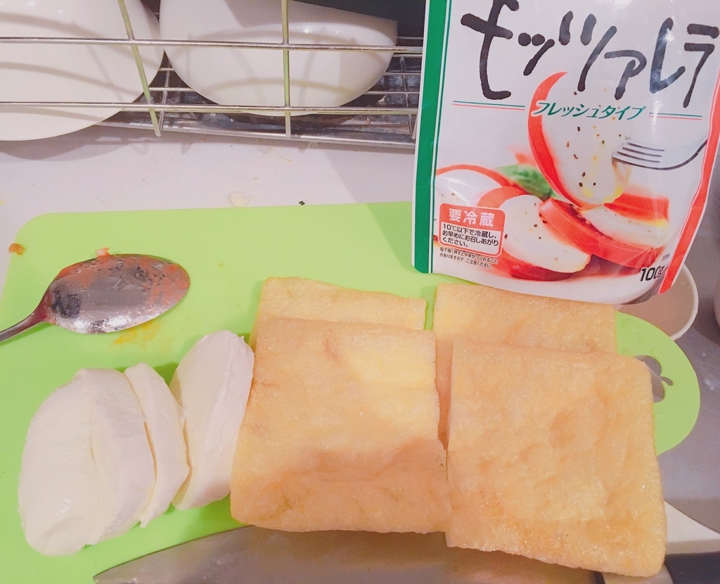 f:id:lili__lili:20190216193830j:plain:w200 f:id:lili__lili:20190216193830j:plain:w200