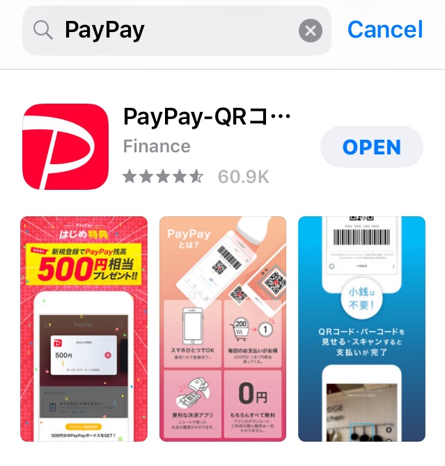 f:id:lili__lili:20190218203608j:plain:w300