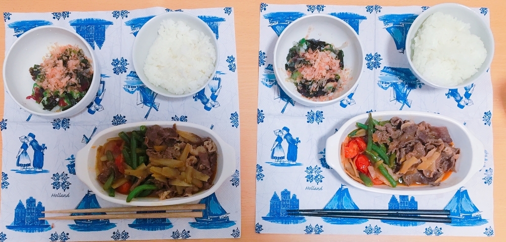 f:id:lili__lili:20190222001044j:plain:w300