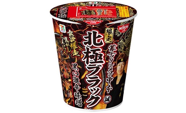 f:id:lili__lili:20190222215140j:plain:w300