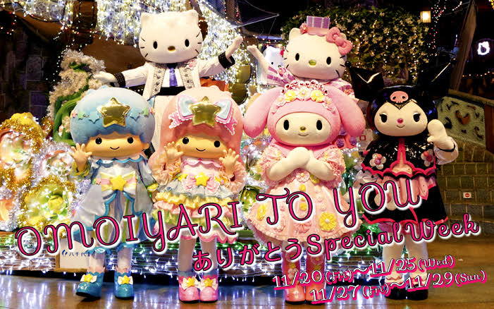 f:id:lili__lili:20190223230215j:plain:w300