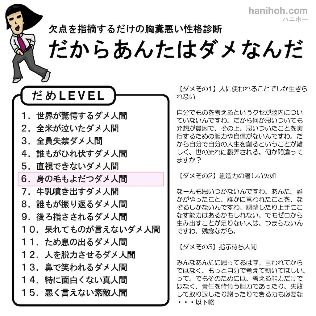 f:id:lili__lili:20190425145628j:image