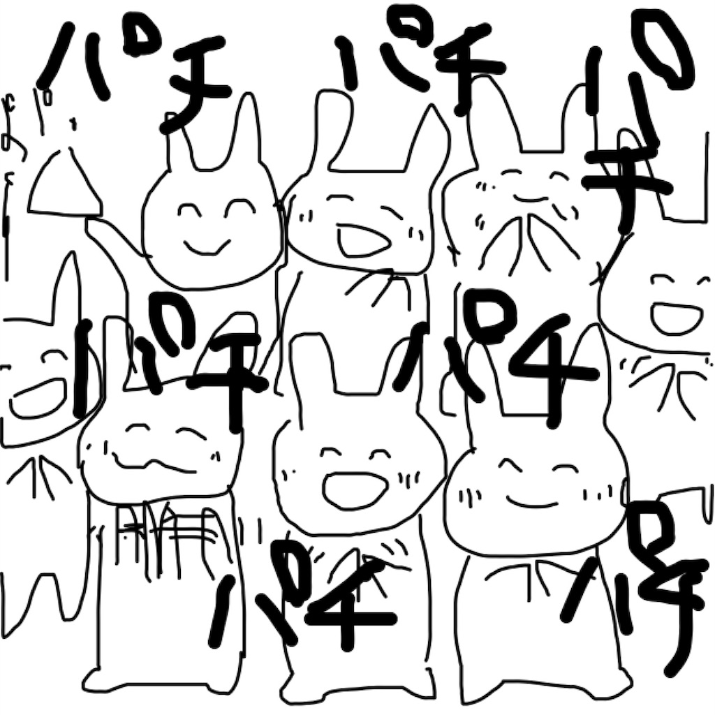 f:id:lili__lili:20190617104827j:image f:id:lili__lili:20190617104827j:image