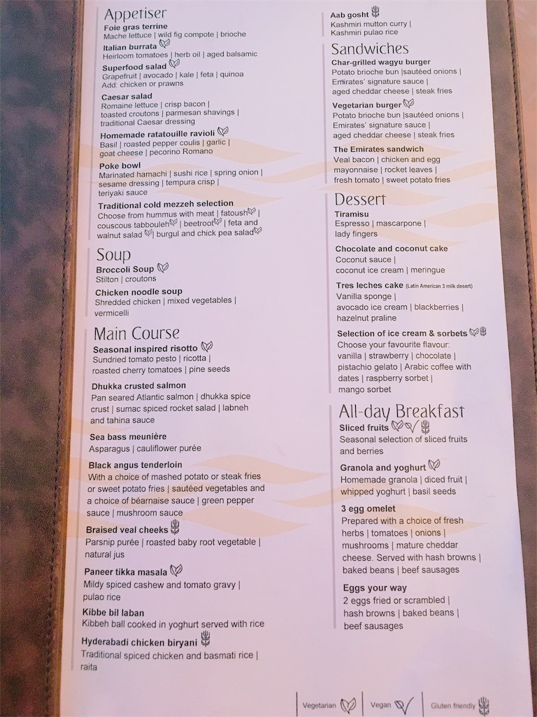 f:id:lili__lili:20190628112252j:image