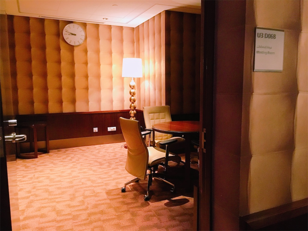 f:id:lili__lili:20190628112536j:image