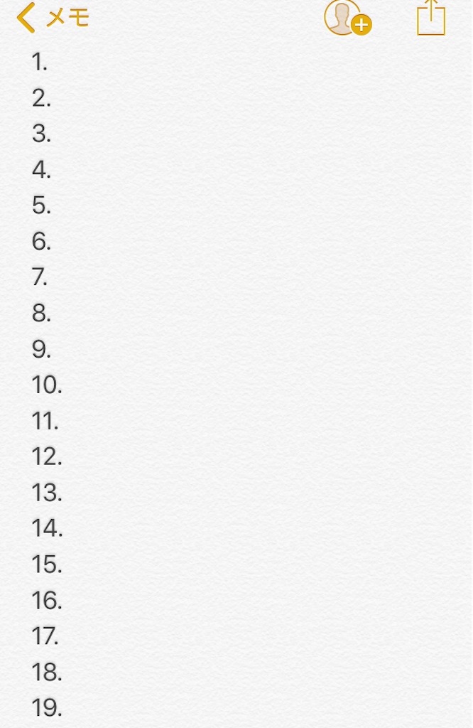 f:id:lili__lili:20190805165153j:image