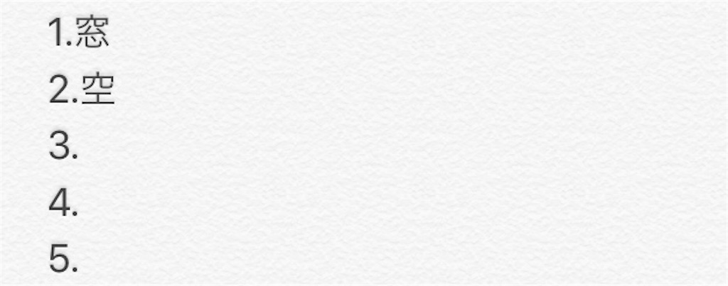f:id:lili__lili:20190805165413j:image