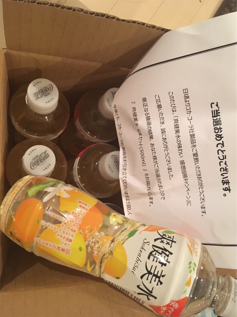 f:id:lili__lili:20190825183421j:image