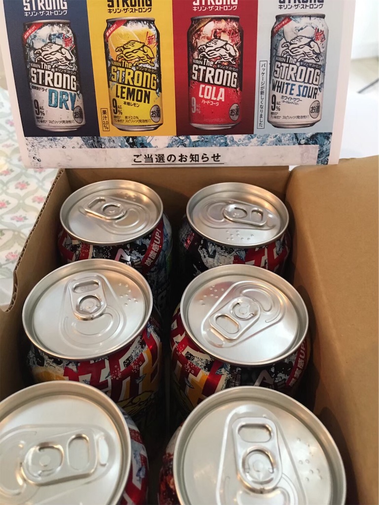 f:id:lili__lili:20190825183431j:image