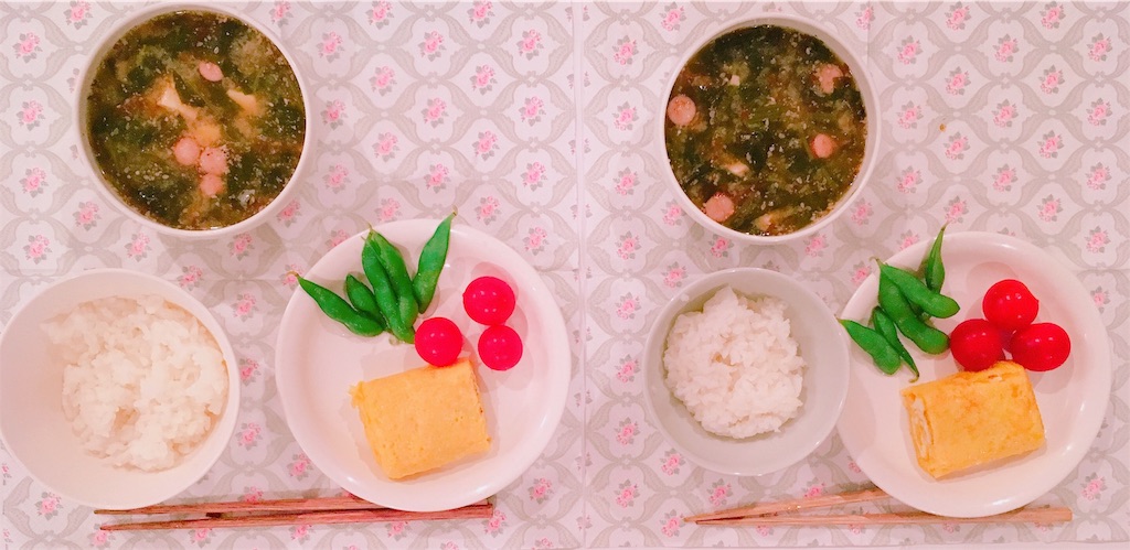 f:id:lili__lili:20190825203943j:image f:id:lili__lili:20190825203943j:image