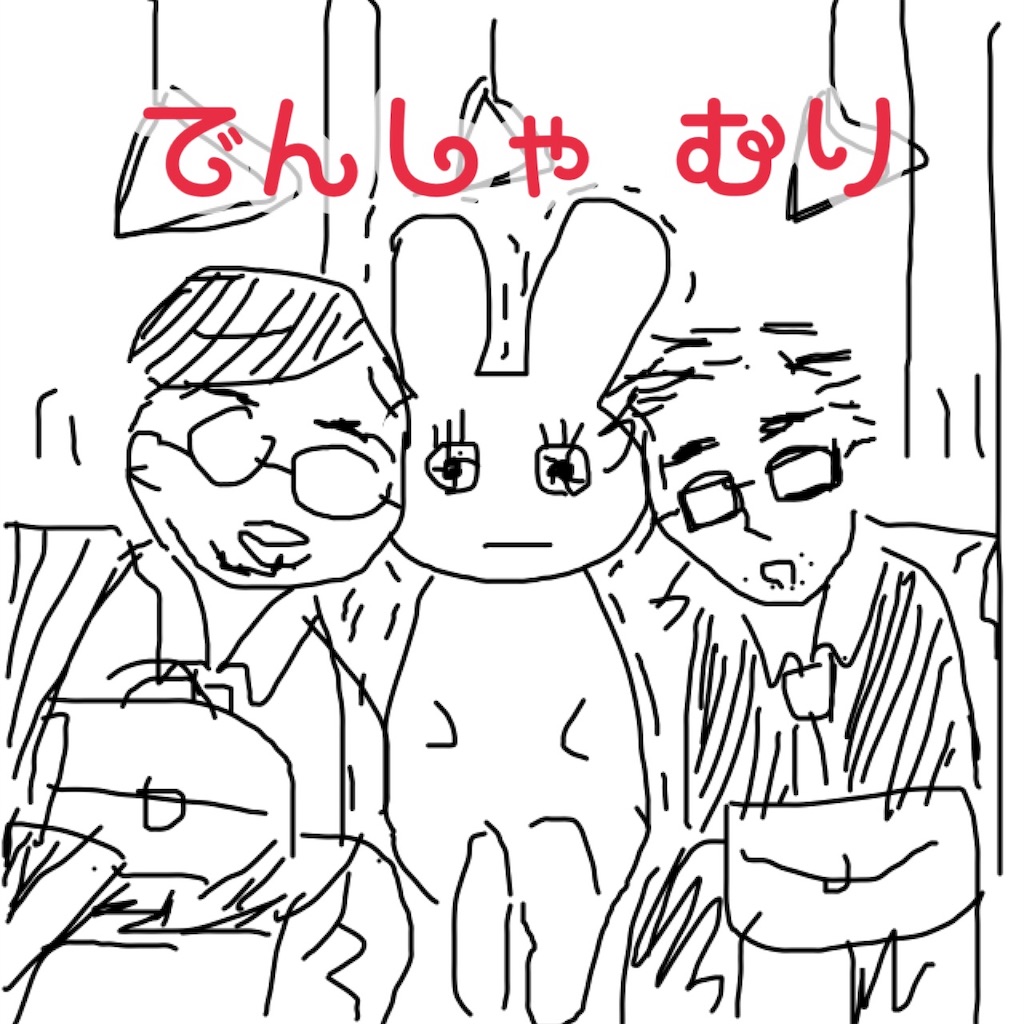 f:id:lili__lili:20190828194727j:image f:id:lili__lili:20190828194727j:image