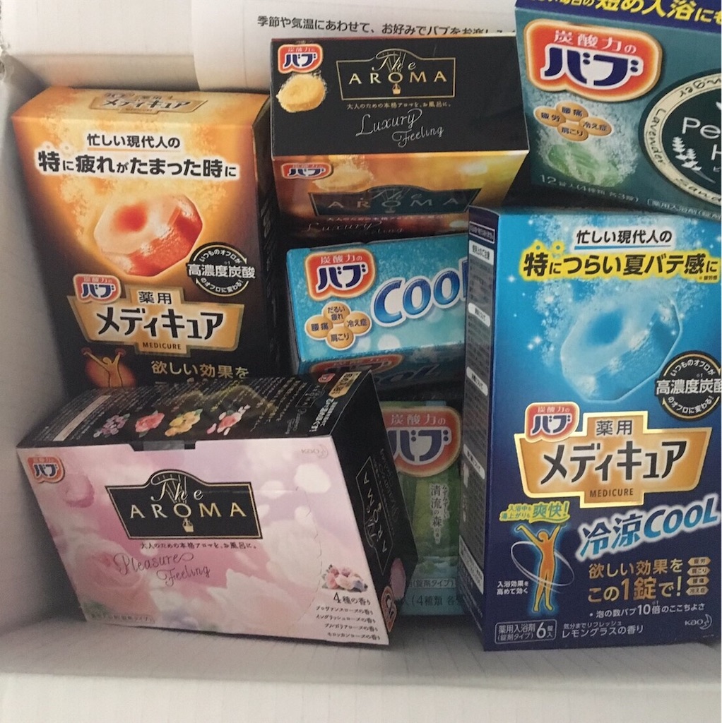 f:id:lili__lili:20190918172508j:image