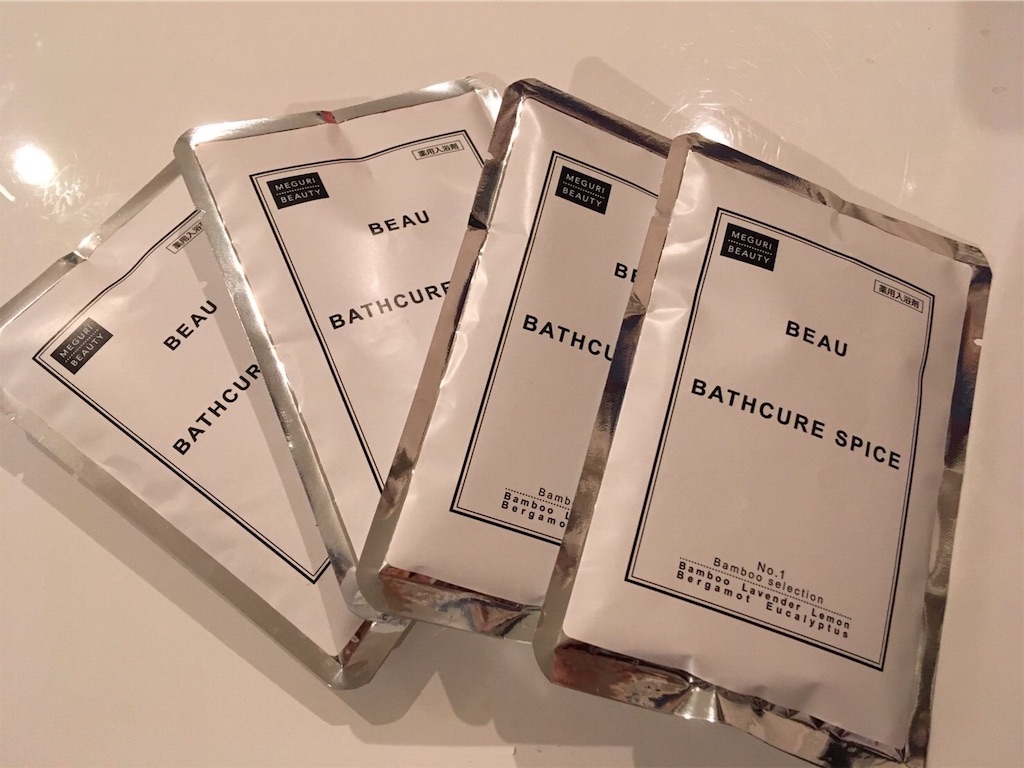 f:id:lili__lili:20190918173717j:image