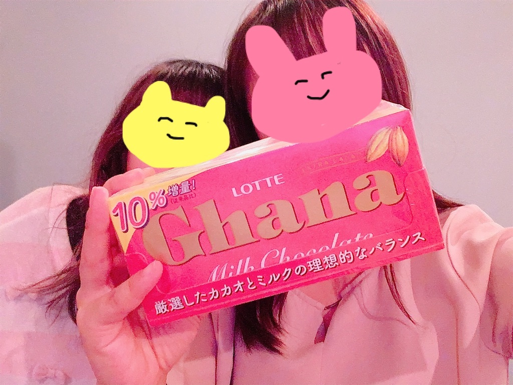 f:id:lili__lili:20191020231140j:image