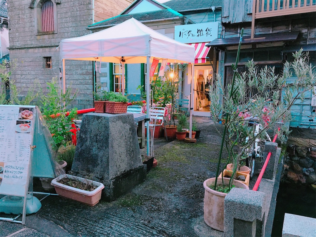 f:id:lili__lili:20191027230544j:image f:id:lili__lili:20191027230544j:image