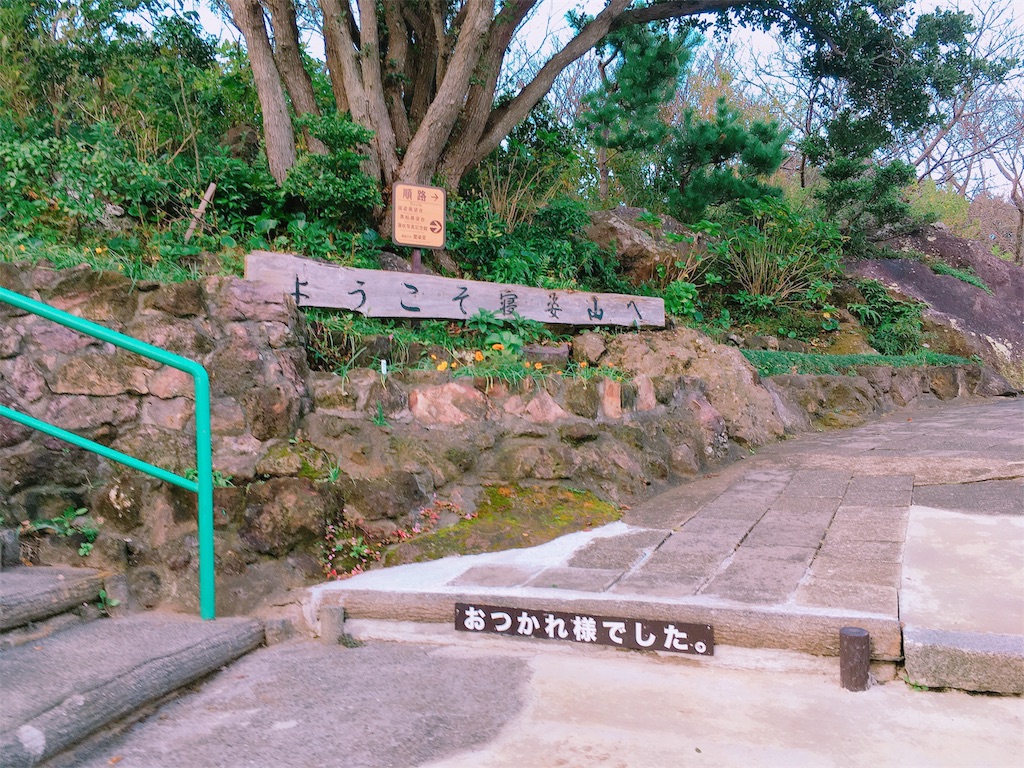 f:id:lili__lili:20191027230603j:image f:id:lili__lili:20191027230603j:image