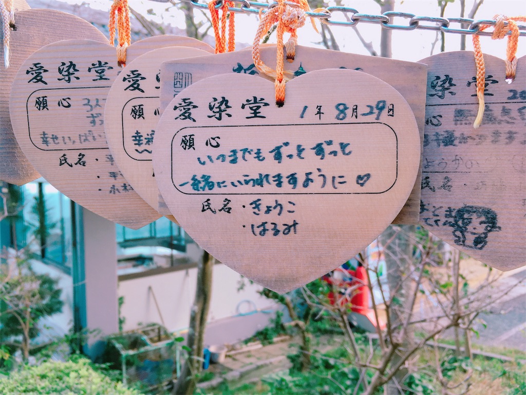 f:id:lili__lili:20191027230655j:image f:id:lili__lili:20191027230655j:image