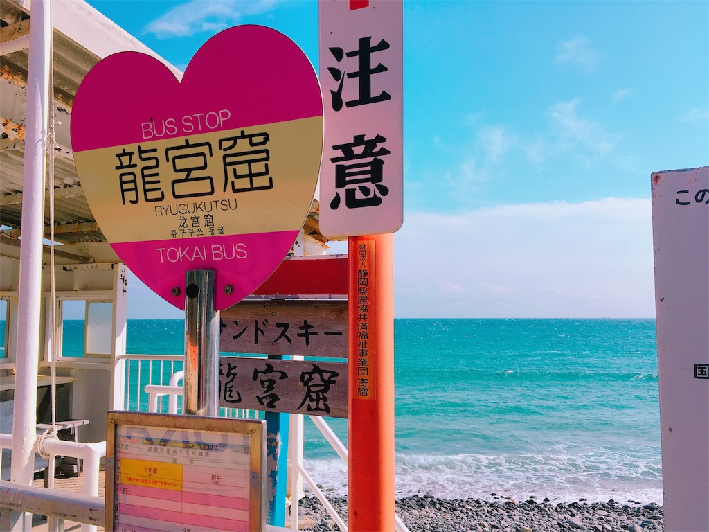 f:id:lili__lili:20191029082030j:image