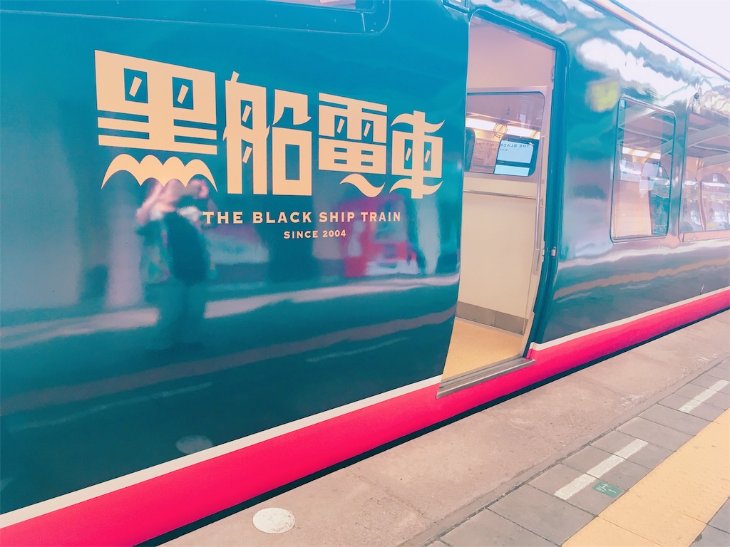 f:id:lili__lili:20191029083548j:image