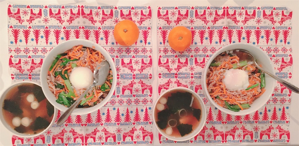 f:id:lili__lili:20191202230243j:image