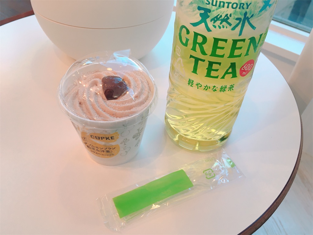 f:id:lili__lili:20191205185731j:image