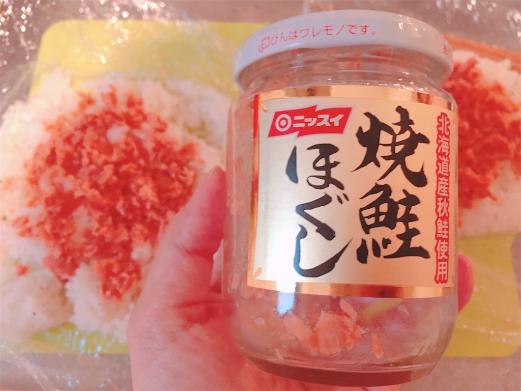 f:id:lili__lili:20191207170847j:image