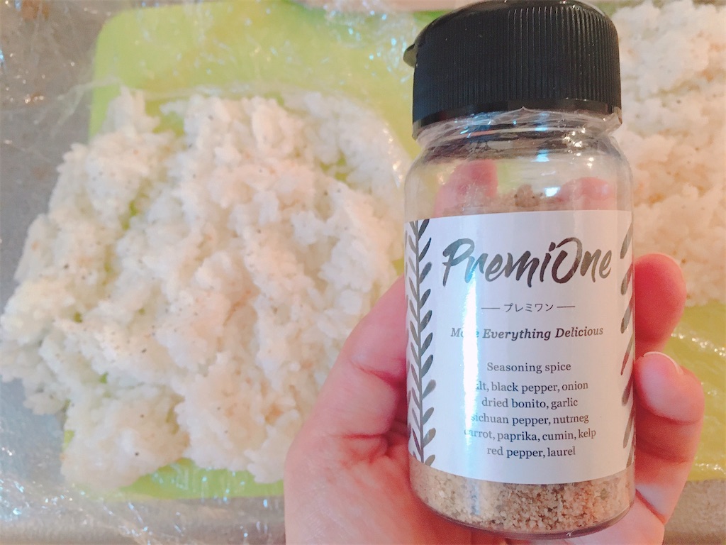 f:id:lili__lili:20191207170850j:image