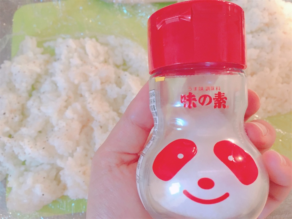 f:id:lili__lili:20191207170855j:image