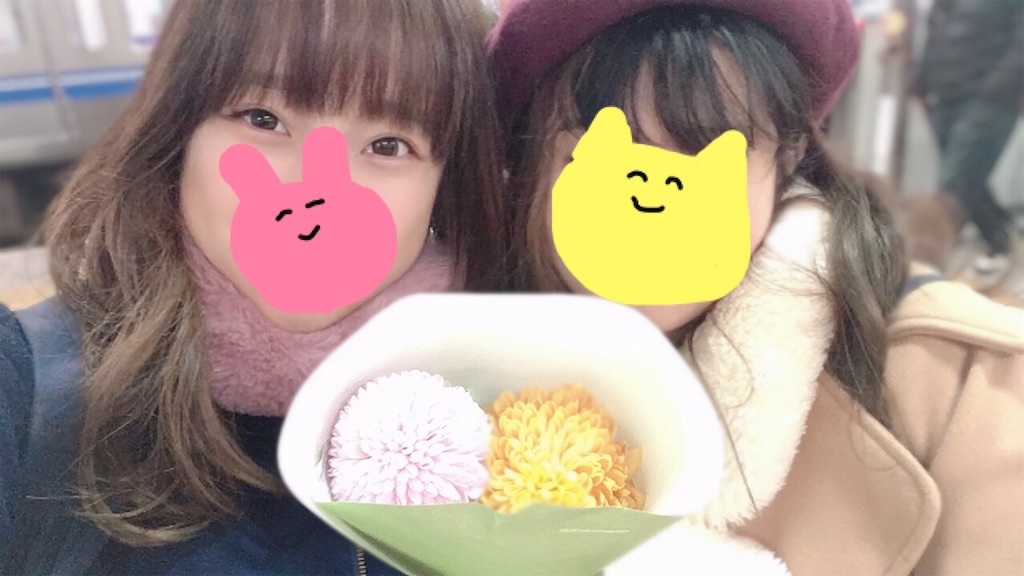 f:id:lili__lili:20200101211906j:image