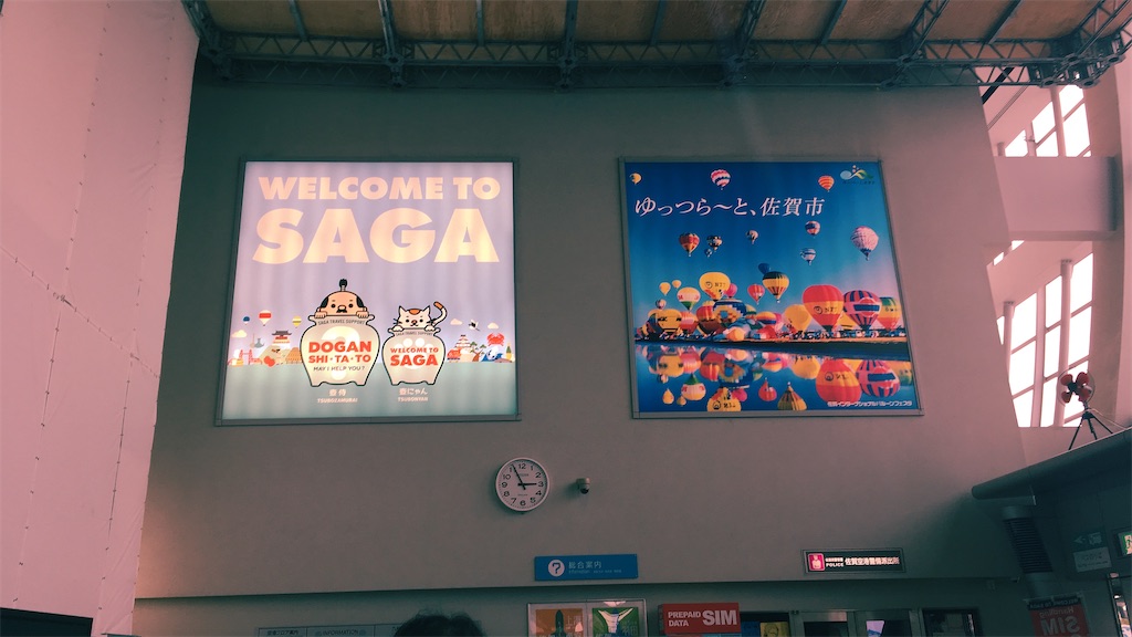 f:id:lili__lili:20200116223029j:image f:id:lili__lili:20200116223029j:image