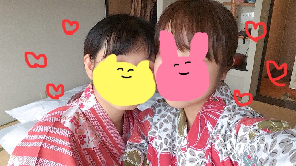 f:id:lili__lili:20200116230014j:image f:id:lili__lili:20200116230014j:image