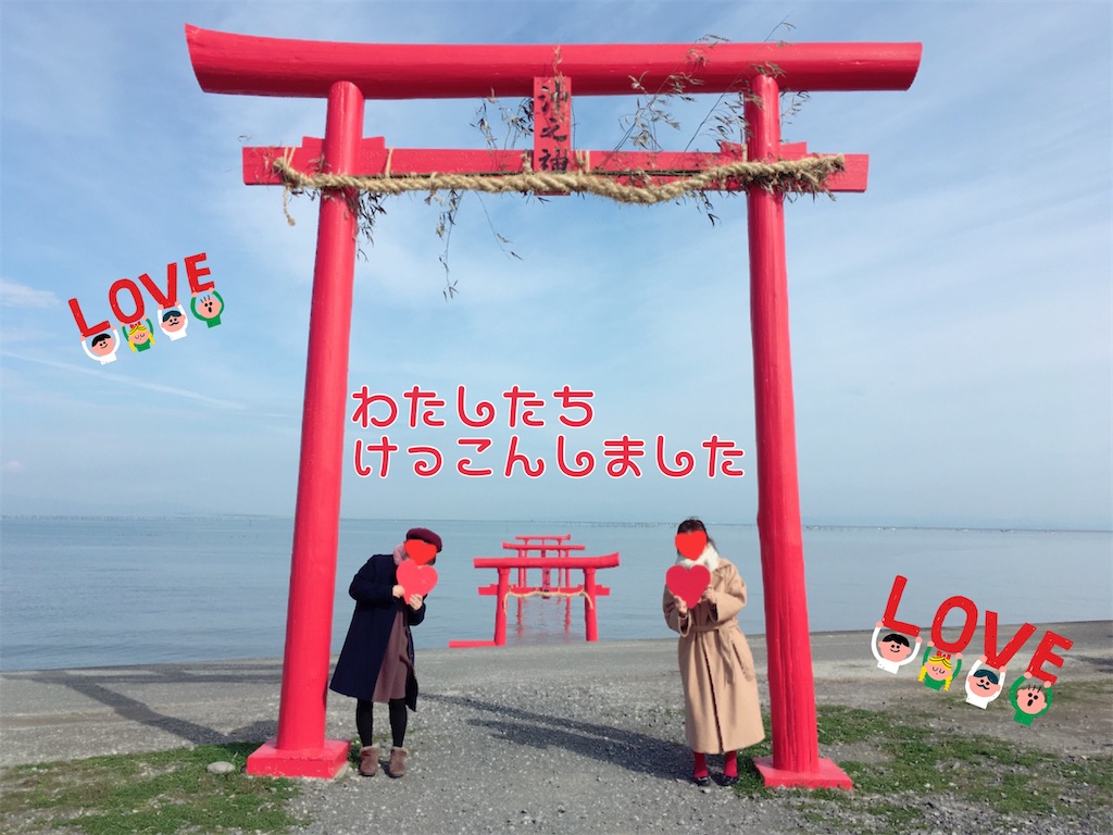 f:id:lili__lili:20200117174707j:image