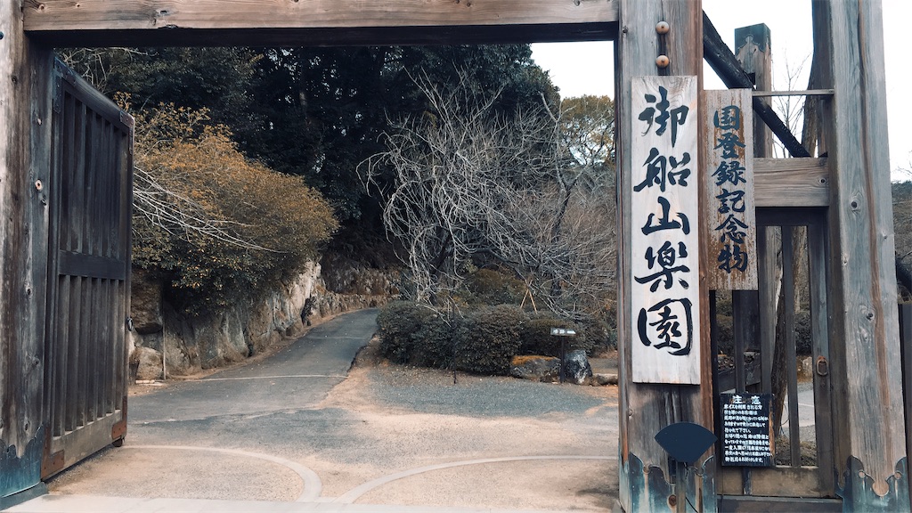 f:id:lili__lili:20200118082257j:image