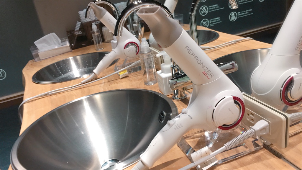 f:id:lili__lili:20200118082301j:image