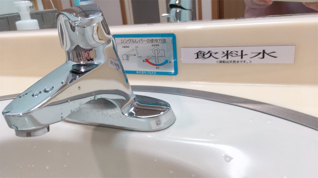 f:id:lili__lili:20200118090922j:image