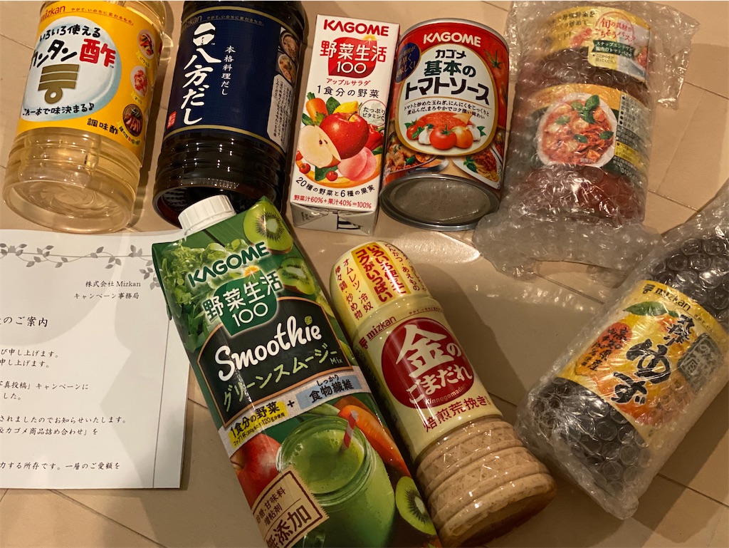 f:id:lili__lili:20200331225719j:image