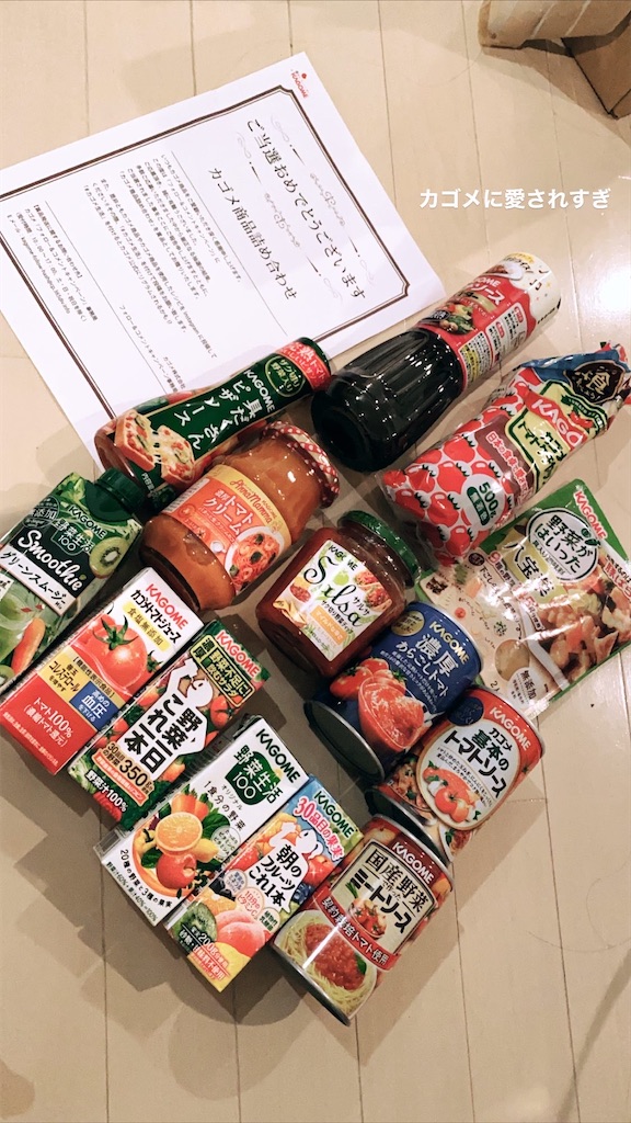 f:id:lili__lili:20200401203305j:image