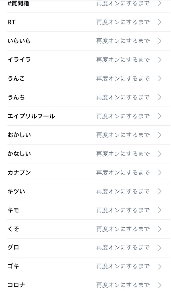 f:id:lili__lili:20200405184618j:image