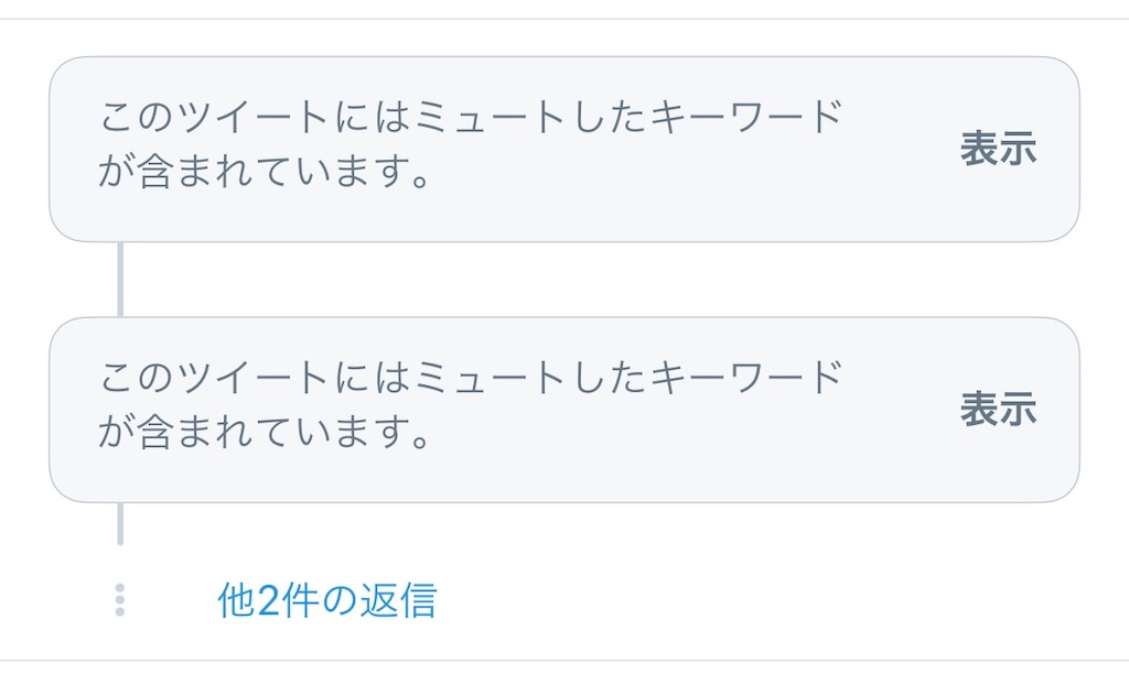 f:id:lili__lili:20200405185547j:image