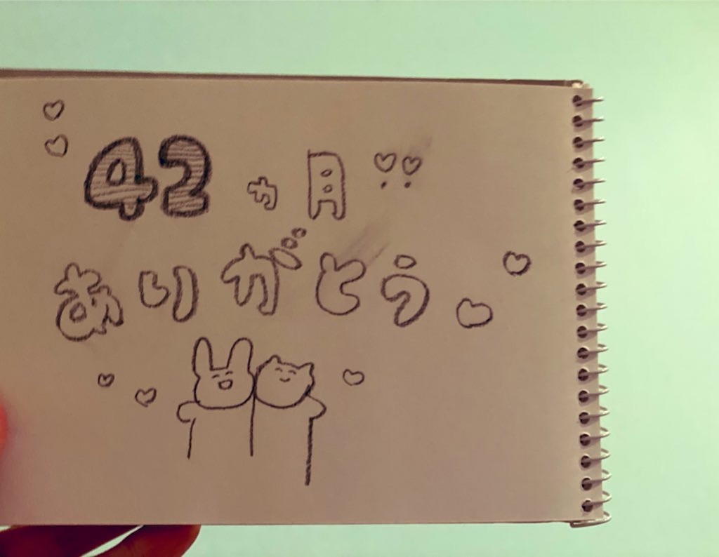 f:id:lili__lili:20200408221538j:image