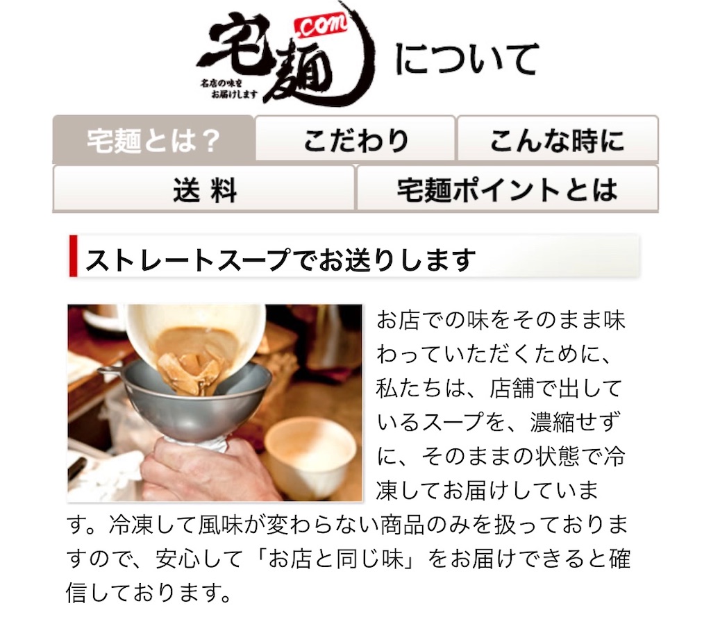 f:id:lili__lili:20200409193804j:image