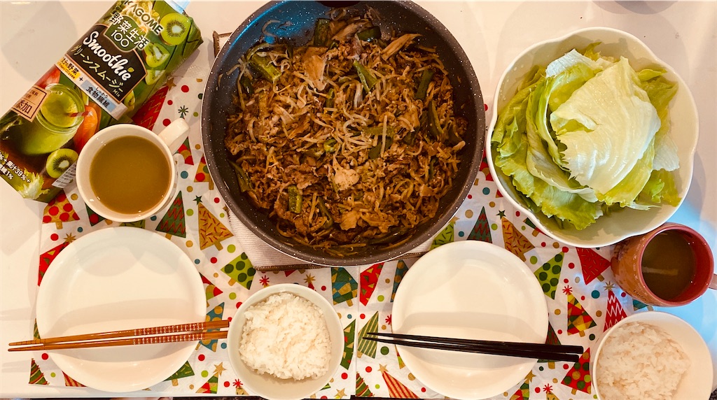 f:id:lili__lili:20200414102458j:image