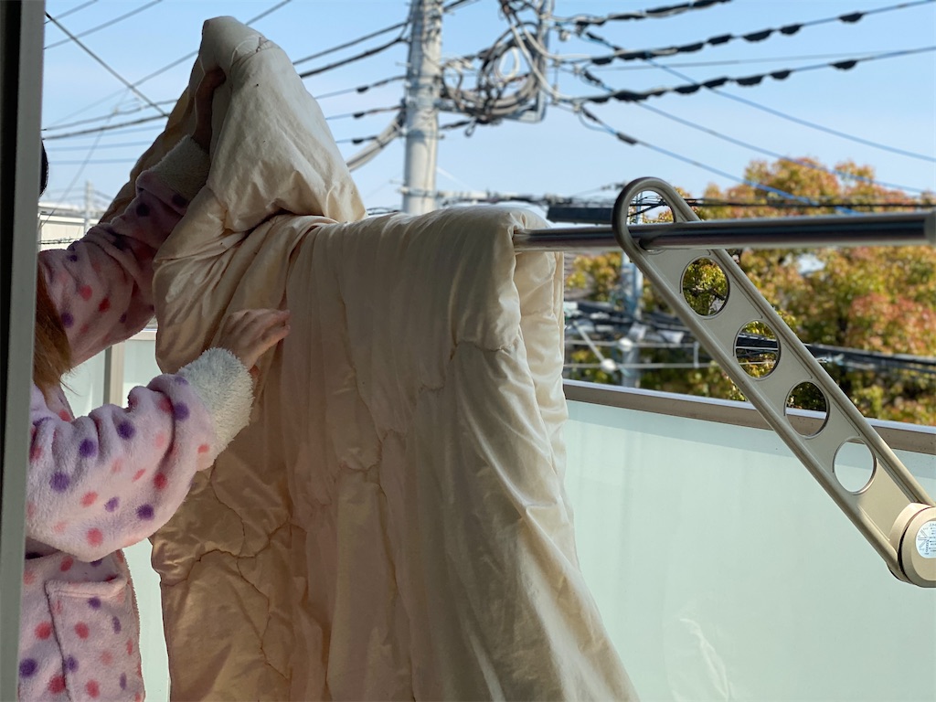 f:id:lili__lili:20200415202542j:image f:id:lili__lili:20200415202542j:image