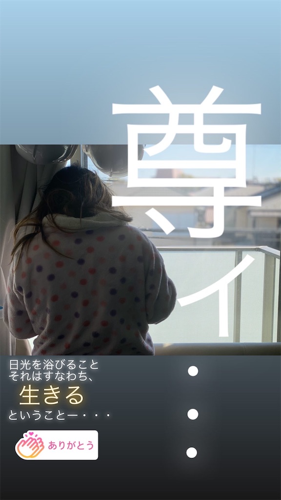 f:id:lili__lili:20200423200938j:image f:id:lili__lili:20200423200938j:image