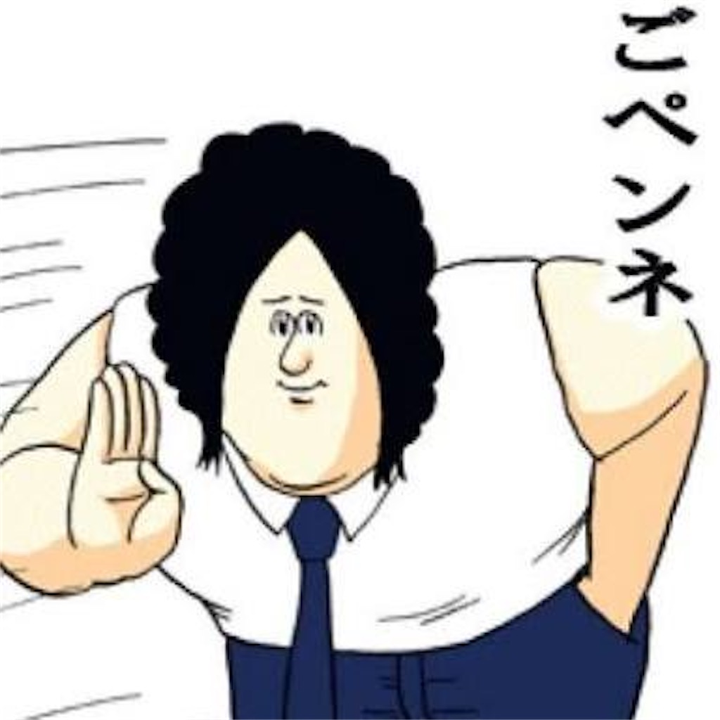 f:id:lili__lili:20200423205107j:image f:id:lili__lili:20200423205107j:image