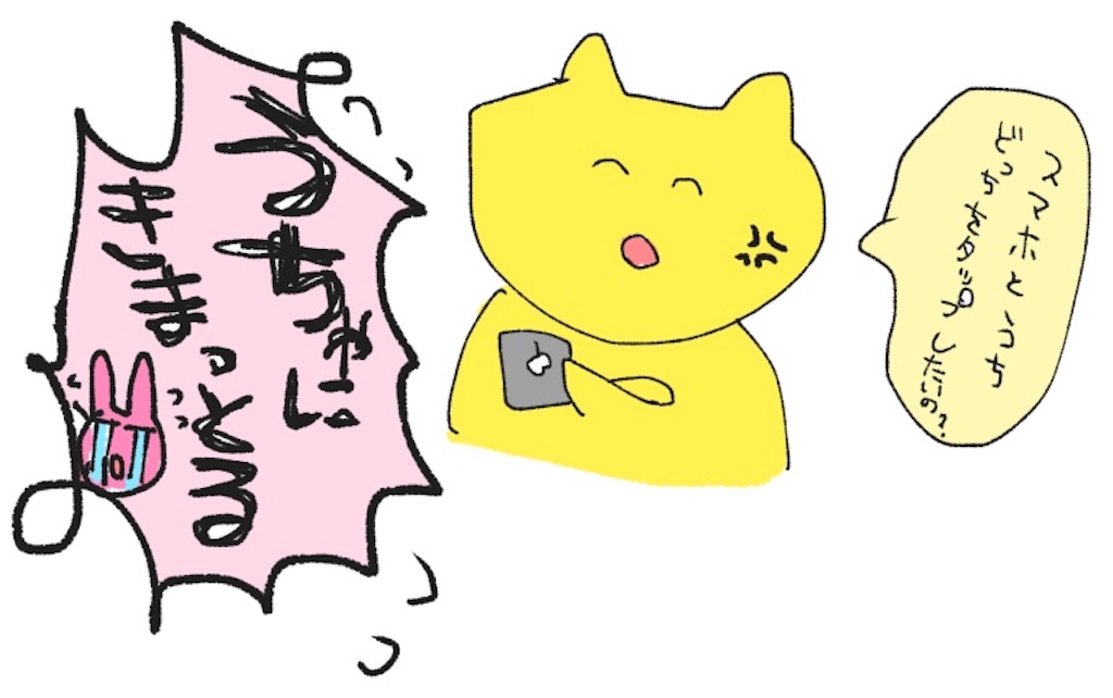 f:id:lili__lili:20200724124356j:image f:id:lili__lili:20200724124356j:image