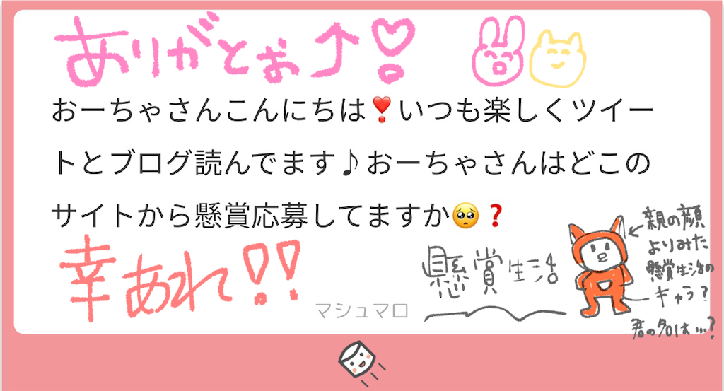 f:id:lili__lili:20200822140301p:image