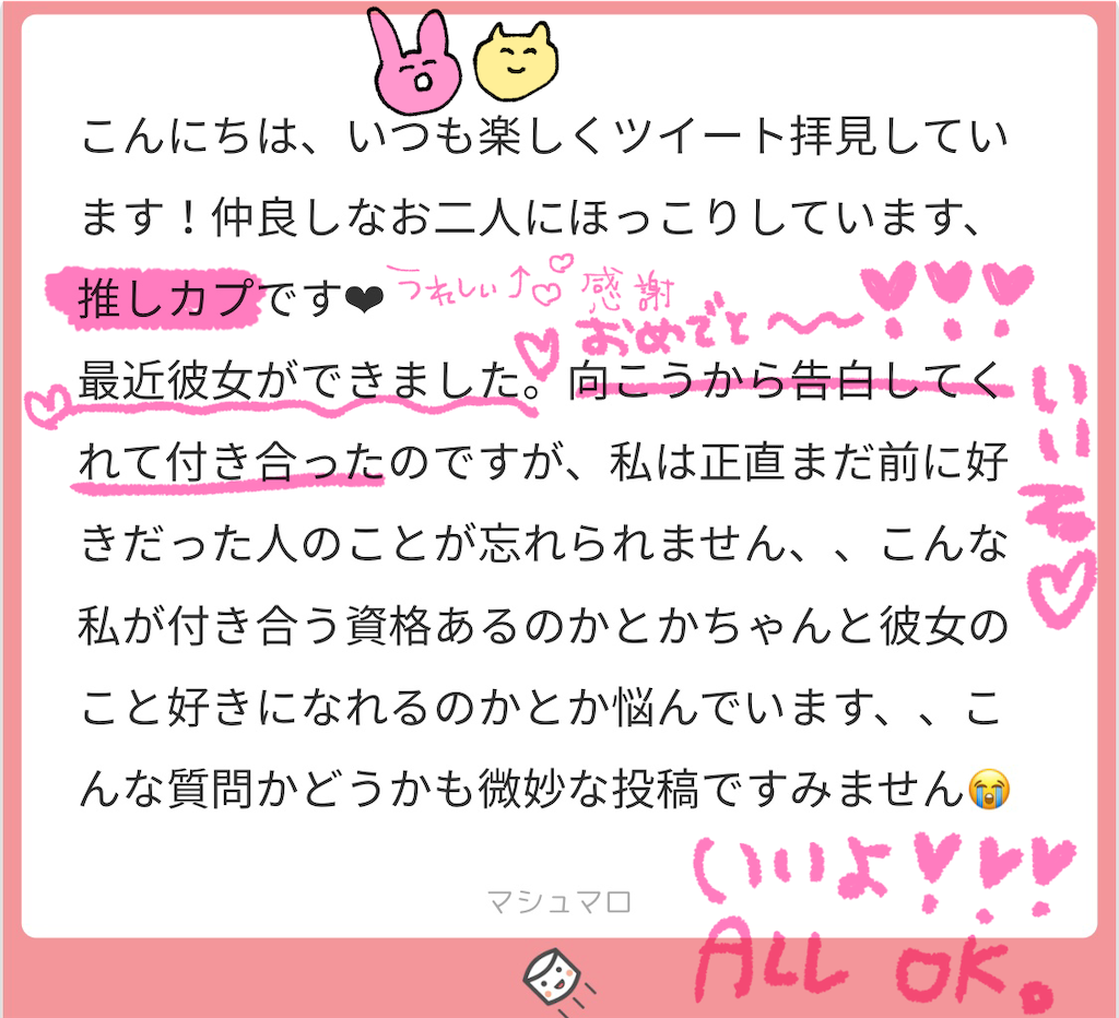 f:id:lili__lili:20200826130645p:image