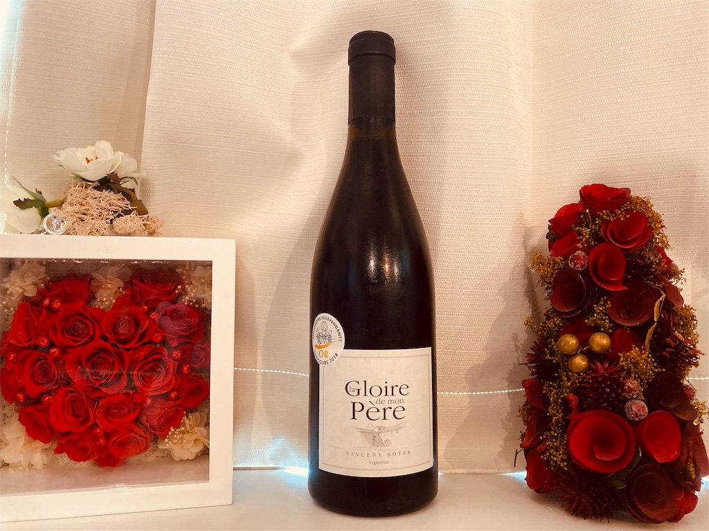 f:id:lili__lili:20200901123903j:image